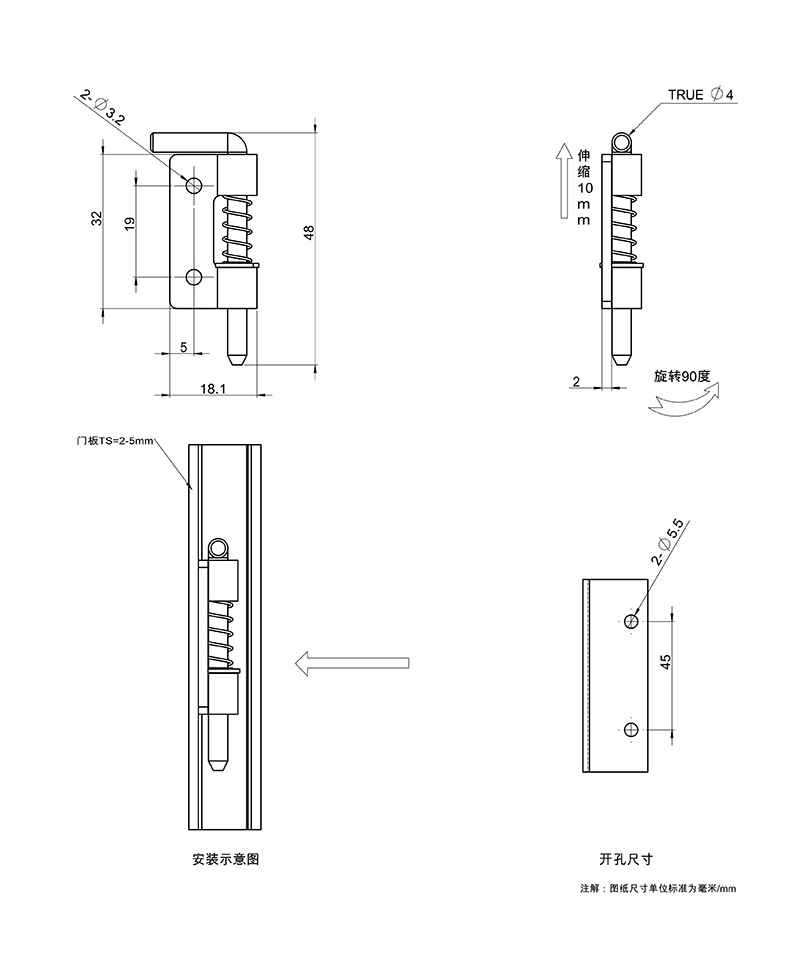 JL225-3样册装配体.jpg