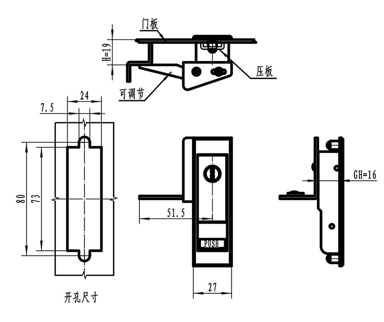 d7e611fa9e3ead8fdd63d07c3a225af6505e3e20.jpg