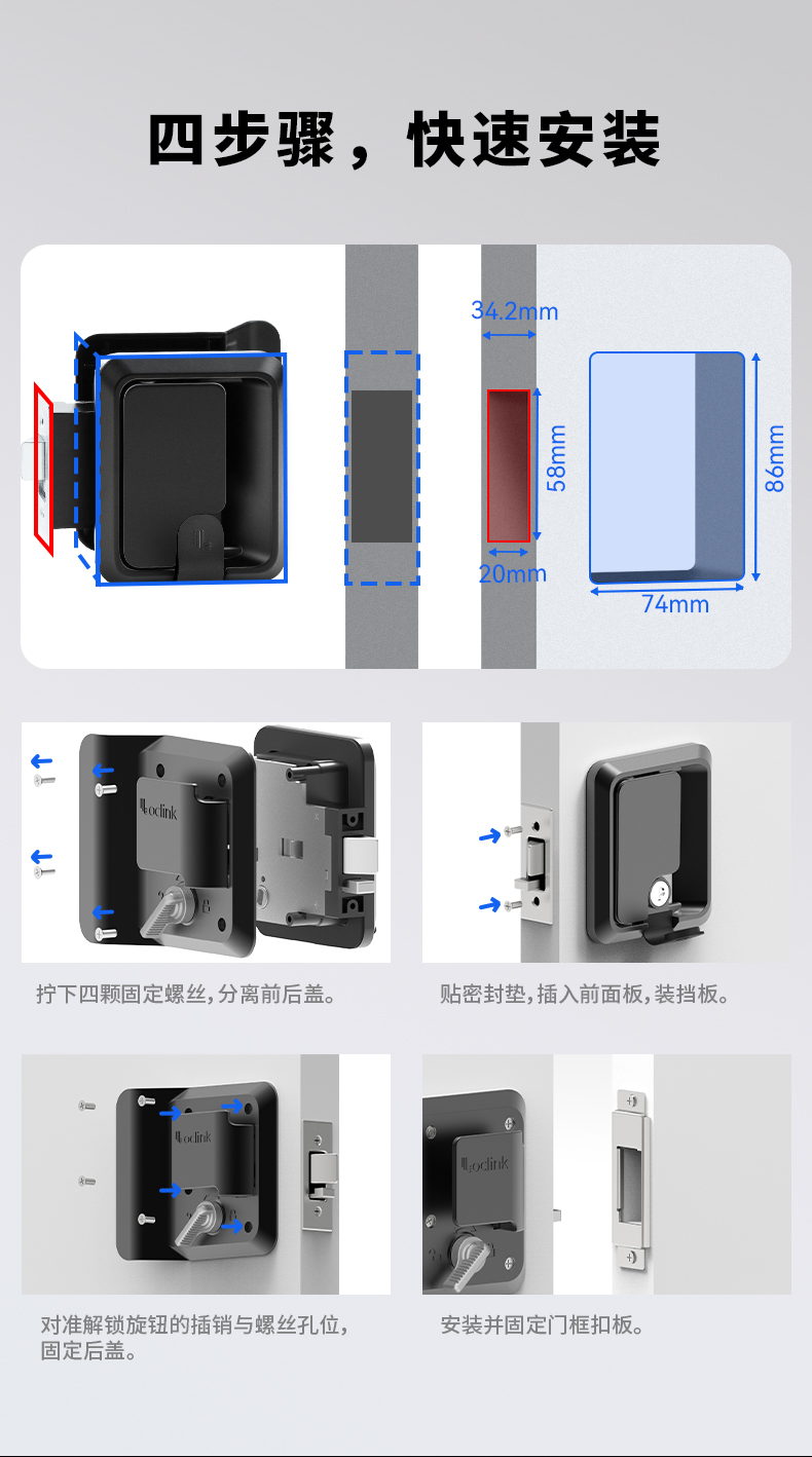 MS901详情页-250926_05.jpg