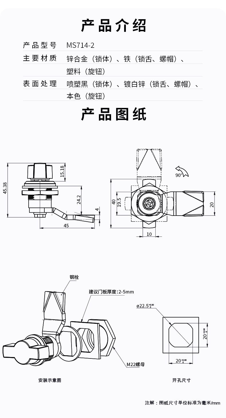 /ueditor/image/20260917/1789605307564824/54e1a41dce720faa518828934d3674a6.jpg MS714详情页260916_03.jpg