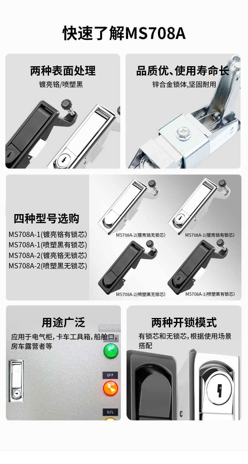 详情页_02.jpg