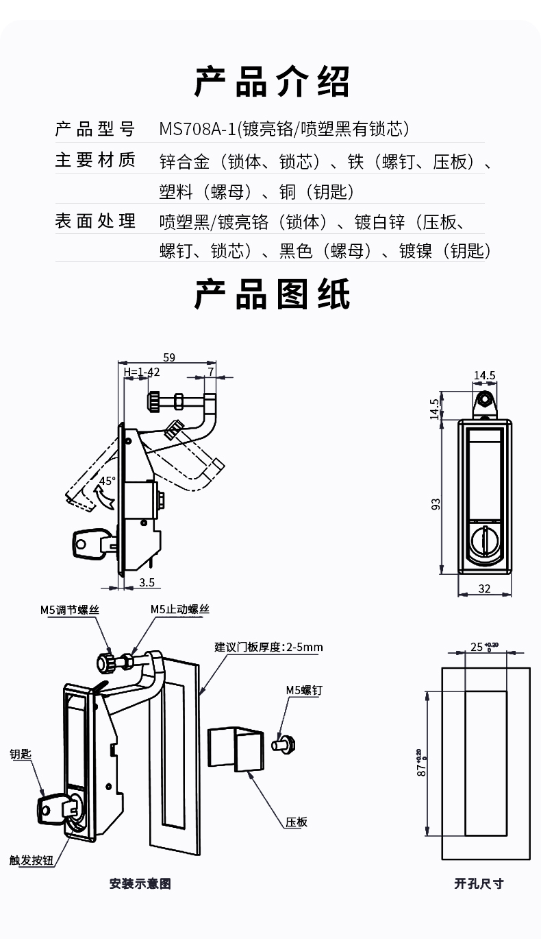 详情页_03.jpg
