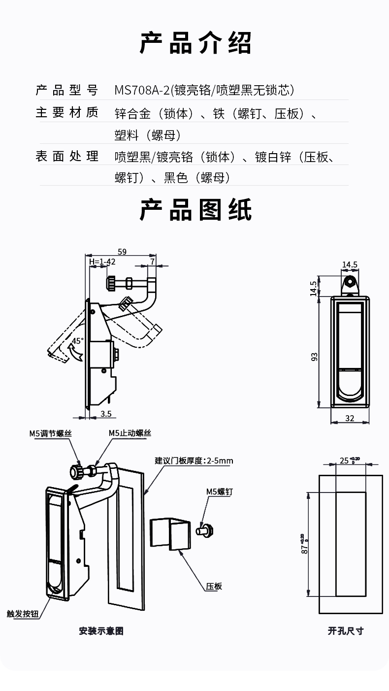 详情页_04.jpg